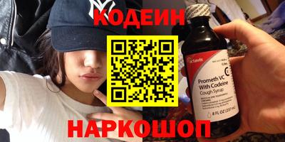 ПСИЛОЦИБИНОВЫЕ ГРИБЫ Кандалакша