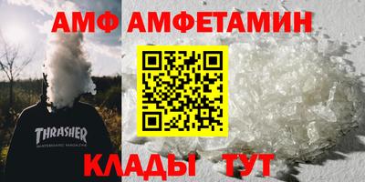 каннабис Балашиха