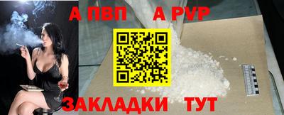 дурь Канаш