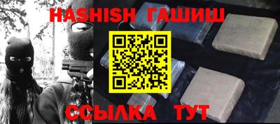 дурь Канаш