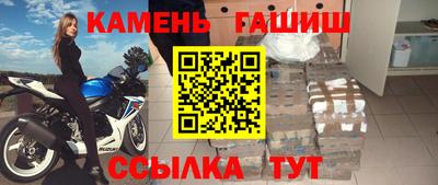 герыч Камышлов