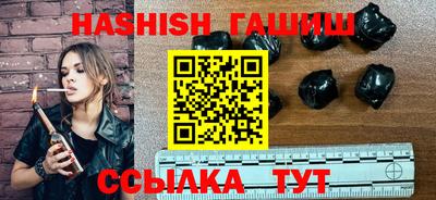 ПСИЛОЦИБИНОВЫЕ ГРИБЫ Кандалакша