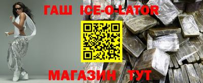 ПСИЛОЦИБИНОВЫЕ ГРИБЫ Кандалакша