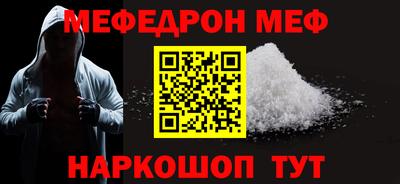 ПСИЛОЦИБИНОВЫЕ ГРИБЫ Кандалакша