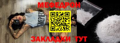 ПСИЛОЦИБИНОВЫЕ ГРИБЫ Кандалакша