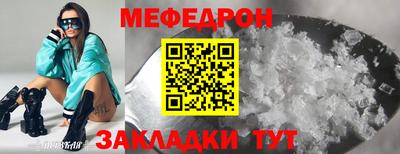 дурь Канаш
