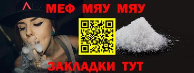 ПСИЛОЦИБИНОВЫЕ ГРИБЫ Кандалакша
