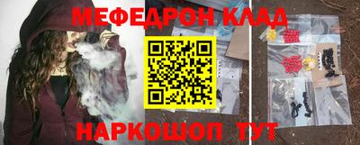 герыч Камышлов