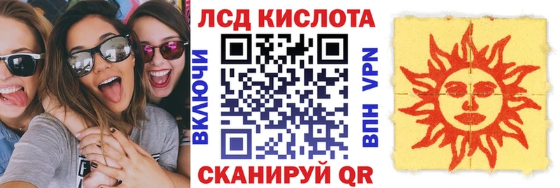 блэк спрут ссылки darknet наркотические препараты Нарьян-Мар Наркотические марки 1,5мг купить наркотик