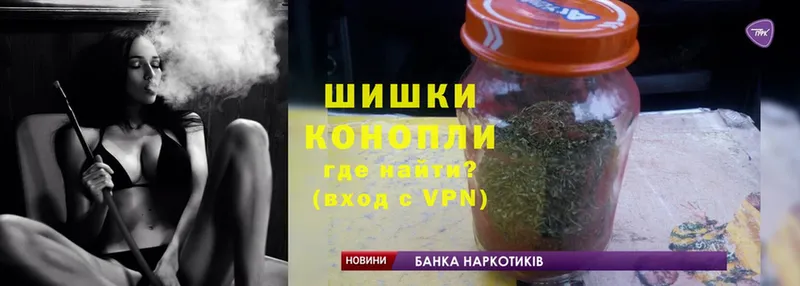 Каннабис SATIVA & INDICA  Нарьян-Мар 