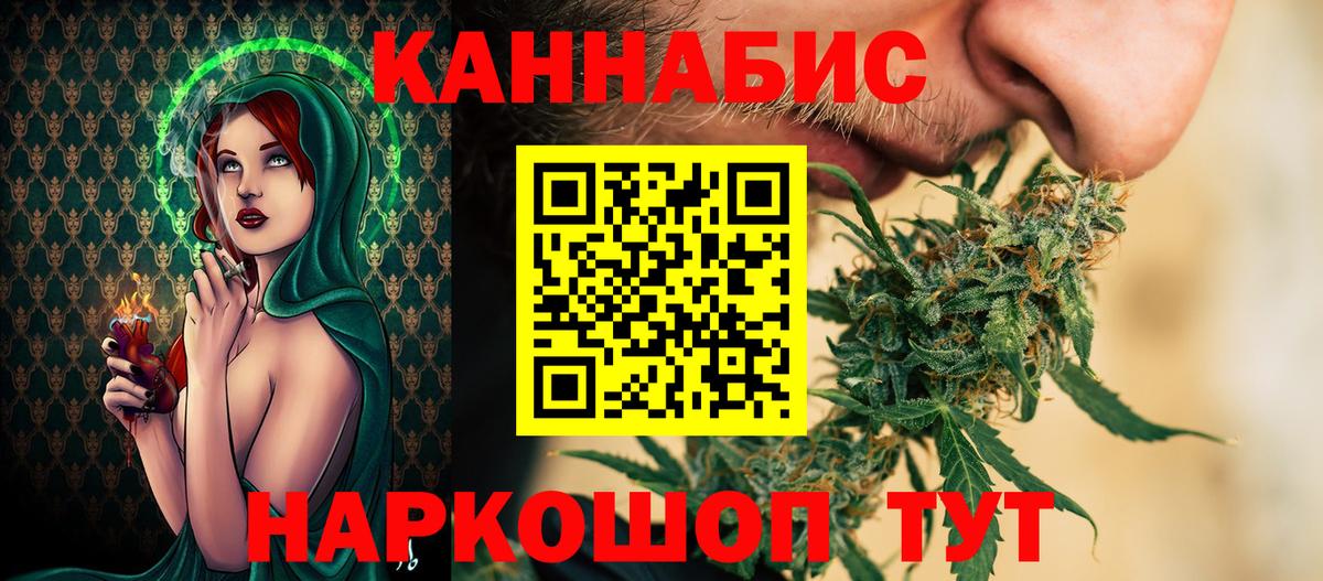 А ПВП Нарьян-Мар